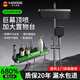 iLeddog【德國】淋浴花灑套裝家用全套鋼琴鍵沐浴廁所衛生間增壓噴頭8006
