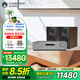 CAMBRIDGEAUDIO劍橋AXR100 HIFI功放機(jī)合并家用大功率書架音箱套裝2.0聲道 專業(yè)藍(lán)牙功放高保真 100w AXR100+意力UBR62