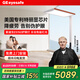 GE大路燈落地護(hù)眼全光譜臺(tái)燈兒童學(xué)習(xí)書桌鋼琴燈閱讀GE大路燈E5150 預(yù)售7月28日發(fā)貨-E5150-冰川灰