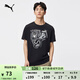 彪馬（PUMA）純棉白色休閑短袖T恤男子新款籃球印花運動上衣 682151 黑色-01 XL (185/104A)