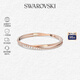 施華洛世奇（SWAROVSKI）【品牌直供】莫比烏斯環(huán)手鐲 女士手鏈情人節禮物 5620552