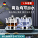 伊倫絲全自動(dòng)雙上水電熱燒水壺茶臺專(zhuān)用加大功率泡茶船木茶桌嵌入大理石高效快速三合一電熱水壺高檔禮品 1.2L 鑲嵌式-銀色-煮茶款