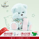 莉娜熊（TeddyTales）故事款小熊玩偶毛絨玩具泰迪手作熊公仔娃娃七夕情人節(jié)禮物 貪睡Sleepyhead 中號30cm 禮盒裝