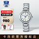 卡西歐（CASIO）手表女表女士小表盤(pán)指針表4522輕奢防水表女生七夕禮物送女友 SHE-4531D-7AUPR 小表盤(pán)
