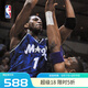 NBA官方Mitchellness奧蘭多魔術(shù)隊(duì)麥迪藍(lán)色客場(chǎng)夏季復(fù)古球衣SWINGMAN 藍(lán)色 2XL
