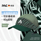 P.A.C. PROTECTIVE ACTIVE CAP德國PAC Mesh Run超輕跑步帽馬拉松夏季透氣速干戶(hù)外網(wǎng)帽運動(dòng)帽 墨綠斑馬3022-1004-007 One Size   (54 - 6