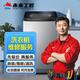 同城空調(diào)維修冰箱維修清洗衣機(jī)維修熱水器上門服務(wù)安裝油煙機(jī)維修燃?xì)庠钕赐霗C(jī)維修消毒柜清洗家電預(yù)付款 洗衣機(jī)維修服務(wù)