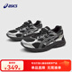 asics/亞瑟士童鞋25春夏緩震跑步鞋GEL膠柔韌舒適緩沖CONTANA GS 001 38