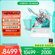 華碩天選6 Pro 銳龍版 國(guó)家補(bǔ)貼20% 16英寸游戲本 筆記本電腦(銳龍9 9955HX 16G 1T RTX5070 2.5K)青