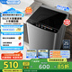 美的（Midea）全自動(dòng)波輪洗衣機(jī)出租房必備 9公斤升級(jí)款 家用大容量V39E 內(nèi)桶免清洗線屑過濾  家電國家補(bǔ)貼15% MB90V39E