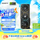 技嘉（GIGABYTE）5070顯卡 魔鷹 GeForce RTX 5070 Gaming OC 12G DLSS4 電競(jìng)游戲AI智能學(xué)習(xí)顯卡【注冊(cè)四年保】 