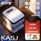 凱詩捷（KASJ）泡腳桶折疊足浴盆泡腳盆恒溫加熱洗腳盆全自動按摩洗腳桶送爸媽老年人生日七夕情人節(jié)禮物K7 皓月白