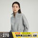 耐克【滔搏運(yùn)動】女子AS W NSW PHNX FLC QZ CROP針織套頭衫 DQ5768-063 M