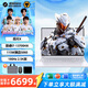 機械革命（MECHREVO）極光X 2025款極光E旗艦酷睿i7HX滿血4060/4070游戲本16英寸高性能辦公筆記本電腦 i7-13700HX|滿血5060|極光X 白 16G內存+1TB固態(tài) |