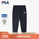 FILA斐樂兒童童裝長(zhǎng)褲2025年夏季新款男中大童針織長(zhǎng)褲 RD寶藍(lán)-NV 150
