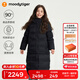 moodytiger兒童羽絨服長款可拆卸冬季男女童運(yùn)動(dòng)防風(fēng)保暖雙肩帶三合一鵝絨服 炭黑色 165 cm