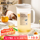 彩致（CAIZHI）冰箱涼水壺大容量冷水壺耐熱加厚塑料涼白開(kāi)檸檬水扎壺2L CZ6606