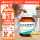 澳佳寶Blackmores 葉黃素成人中老年多維護眼寧PLUS60粒 保護視力含維生素鋅銅玉米黃質(zhì)澳洲進口
