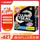 艾禾美（Arm&Hammer）鐵錘貓砂黑盒藍(lán)標(biāo)28磅