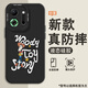 KOBYG 適用OPPOK13TurboPro手機殼趣味卡通圖案男k13turbo硅膠軟殼鏡頭全包防摔保護套創(chuàng  )意新款潮牌時(shí)尚 經(jīng)典黑-牛仔胡迪黑 OPPOK13