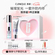 美白淡斑套裝（美白精華30ml+防曬30ml）敏感肌七夕情人節(jié)禮物