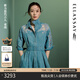 歌力思（ELLASSAY）【童瑤同款】25春夏新款棉亞麻復古丹寧風拼接蕾絲牛仔連衣裙子女 牛仔藍 XS