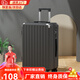MCHNA KTCC大容量箱行李箱加厚結實(shí)防爆拉鏈旅行登機箱男女拉桿箱學(xué)生密碼箱 質(zhì)感黑【防撞包角+充電口+杯架】 26英寸 -中長(cháng)途旅行