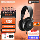 賽睿（SteelSeries）寒冰Nova系列 電競頭戴式游戲耳機(jī) 耳麥筆記本電腦 AI降噪 隱藏伸縮麥克風(fēng) 360°空間音頻 Nova1有線黑色【加7.1虛擬聲卡】