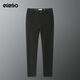 愛(ài)登堡（edenbo）愛(ài)登堡厚款褲子男款秋冬高級感燈芯絨修身直筒復古針織休閑褲男款 黑色01T 36