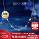IL&CO尤珂「小糖豆」多色彩寶項鏈女石榴石S925銀七夕情人節(jié)禮物送女友 五色彩寶項鏈配禮盒