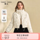 糖力【商場同款】冬季新款保暖環(huán)保獺兔皮草羽絨內(nèi)膽短外套女 杏色 S