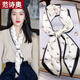 范詩(shī)奧雙面長(cháng)條小絲巾圍巾女職業(yè)裝OL飄帶春夏季韓國新款小領(lǐng)巾發(fā)帶腰帶 斑點(diǎn)馬頭-白色 斜角絲巾
