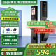 BECK博克人臉指紋鎖家用智能門鎖防盜密碼鎖智能鎖入戶門電子鎖貓眼V6P
