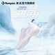 薰風(fēng)（KUMPOO）星云羽毛球鞋 透氣百搭防滑減震熏風(fēng)入門進(jìn)階男女同款運(yùn)動(dòng)鞋D16 星云D16 白紫色 38