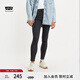 Levi's【商場同款】李維斯721女士高腰緊身褲提臀神褲18882-0604 深色 27 (26)