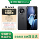 一加 Ace5 12GB+256GB 全速黑 第三代驍龍 8 冰川電池 游戲AI智能5G手機(jī) 移動(dòng)補(bǔ)貼+國(guó)家補(bǔ)貼