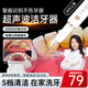 CURVY MOON月兒彎彎超聲波潔牙器洗牙器牙結(jié)石去除神器家用清理污垢自除牙石清洗黃煙漬營(yíng)男友禮物 【300W】超聲波潔牙器+ 2支噴頭