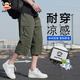 大嘴猴（paul frank）休閑褲男夏季工裝褲男七分褲男士寬松直筒褲男褲子 軍綠色  XL 