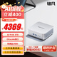 銘凡新品旗艦AI X1-370 AMD 銳龍 AI9 HX 370 高性能AI PC迷你主機臺式機mini主機游戲辦公小主機 AI X1-370( AI 9 HX 370) 準系統(tǒng)/無內(nèi)存硬盤