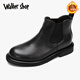 Walker Shop馬丁靴男士【打蠟馬皮】一腳蹬套腳切爾西靴男商務(wù)休閑皮鞋靴 加絨 黑色 40