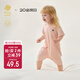babycare山茶花寶寶爬服春夏連體衣包屁衣新生嬰兒衣服 海天霞 73cm 