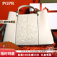 PGPR新中式女包2025新款國風(fēng)刺繡手提包母親節(jié)禮物媽媽包托特包斜挎包 杏色