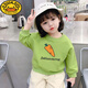 G.duck女童衛衣秋裝薄款2026韓版寬松兒童外穿長(cháng)袖上衣嬰幼兒寶寶衣服潮 胡蘿卜 綠色 90 適合身高80-90cm年齡2-3歲