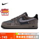 耐克NIKE板鞋男空軍一號(hào) AIR FORCE 1運(yùn)動(dòng)鞋HF2898-001黑灰43
