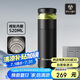 特美刻（TOMIC）保溫杯男士茶水分離杯純鈦內(nèi)膽茶杯水水杯子燜茶杯畢業(yè)禮物老師