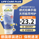 Kamill康蜜兒德國進(jìn)口經(jīng)典洋甘菊小雛菊護(hù)手霜易吸收淡細(xì)紋粗糙伴手禮物 敏感肌輕薄無香款75ml