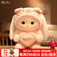 RWTW長(zhǎng)耳兔子毛絨玩具兔兔公仔安撫玩偶女孩抱枕娃娃送女朋友生日禮物 粉豬兔兔-獨(dú)寵你一人 胖版長(zhǎng)約1.0米【彩色禮盒裝】