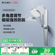 瑞摩天音聯(lián)名花灑支架免打孔不銹鋼磁吸萬向調(diào)節(jié)淋浴室無頂噴固定座 45cm免釘磁吸花灑支架【隔日達(dá)】