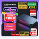 圓剛（AVerMedia）GC553G2B高清4K144視頻采集卡hdmi2.1游戲機ps5pro/xbox/兼容switch2/手游/相機專業(yè)賽事直播設(shè)備