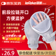 秝客（lefeke）約束手套老人 醫(yī)用防拔管防抓手套約束帶手腕固定 帶拉鏈2只